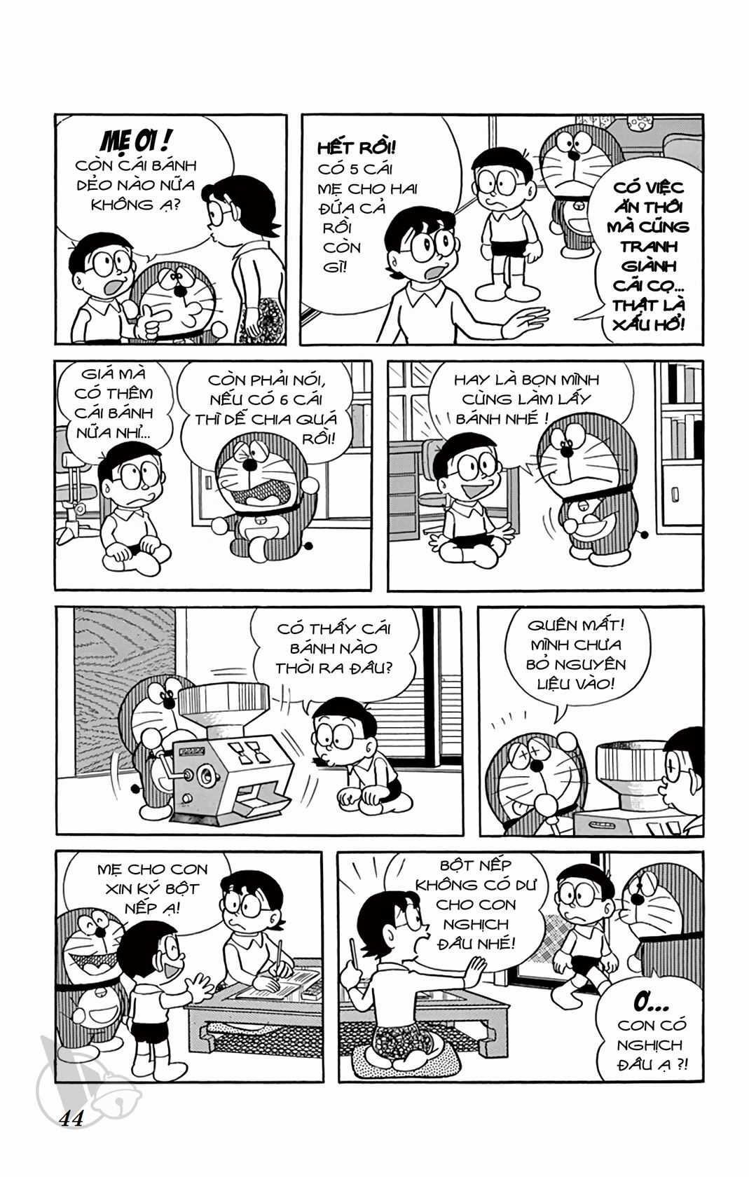 ĐôRêMon 1992 - Chapter 36 - Trang 43