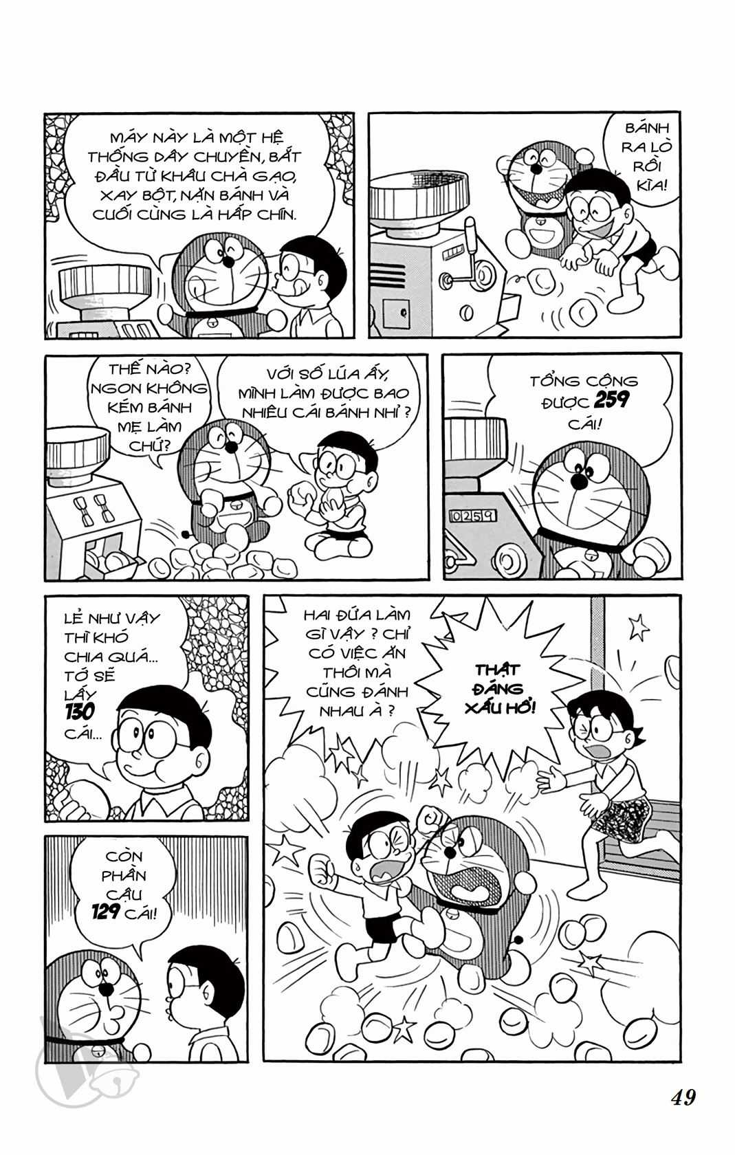 ĐôRêMon 1992 - Chapter 36 - Trang 48