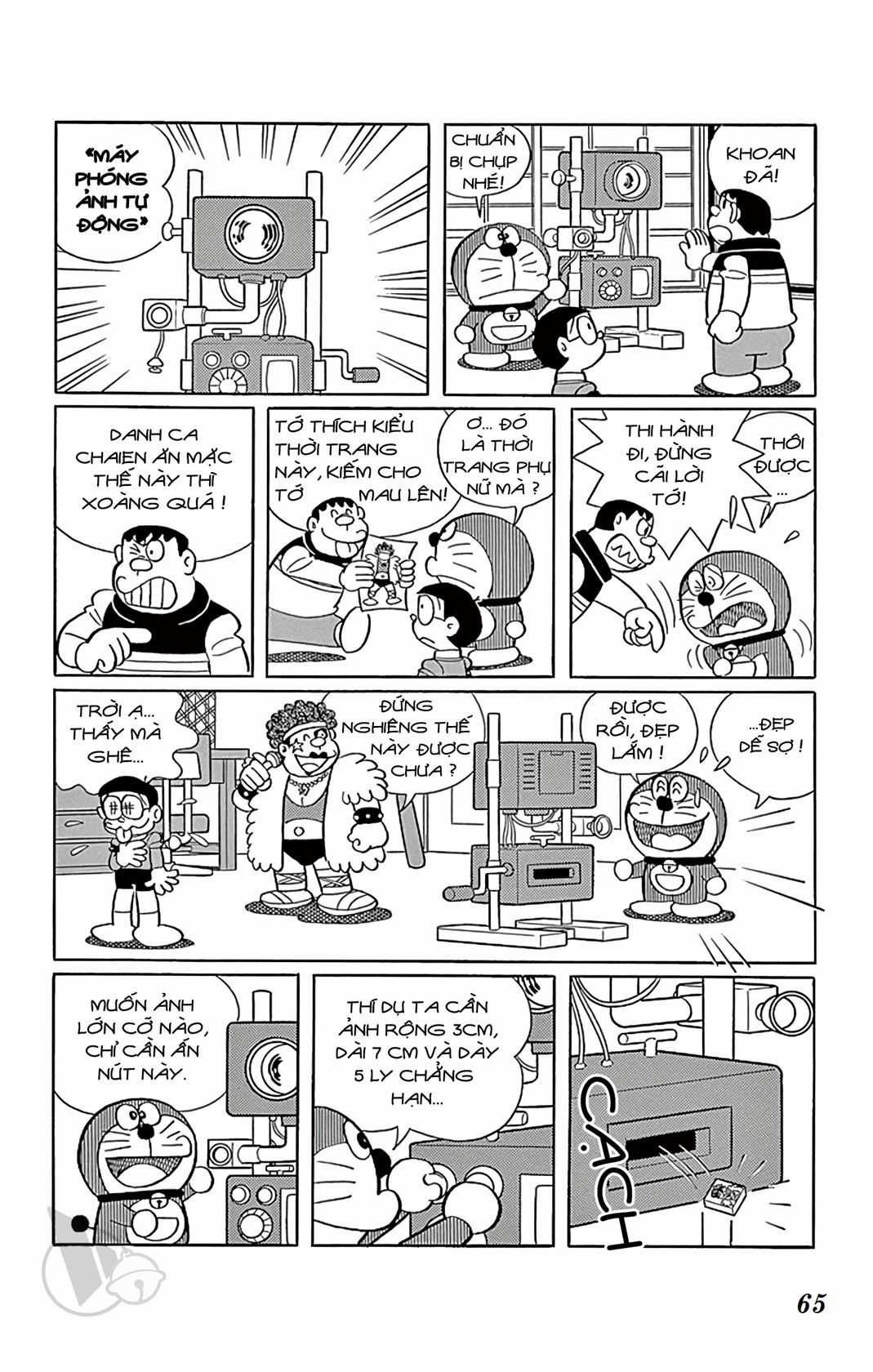 ĐôRêMon 1992 - Chapter 36 - Trang 64