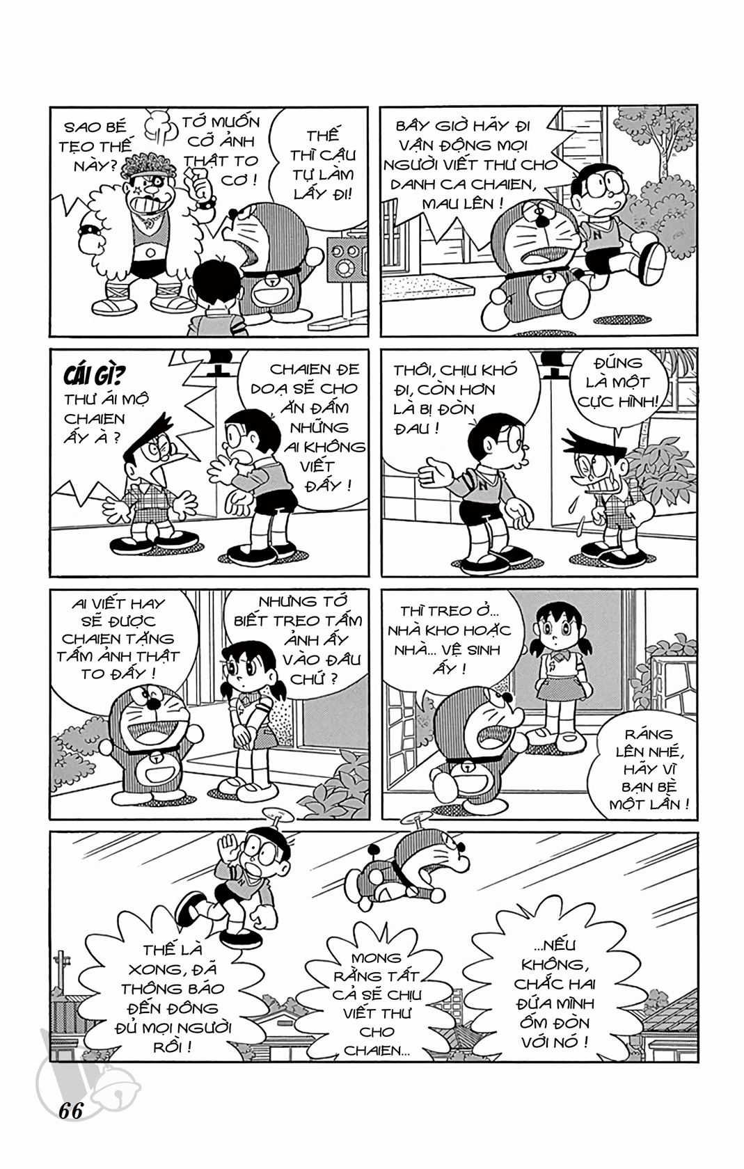 ĐôRêMon 1992 - Chapter 36 - Trang 65