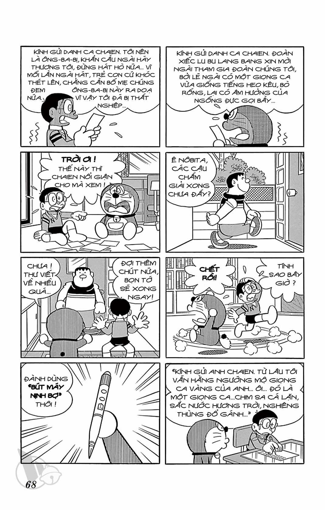 ĐôRêMon 1992 - Chapter 36 - Trang 67