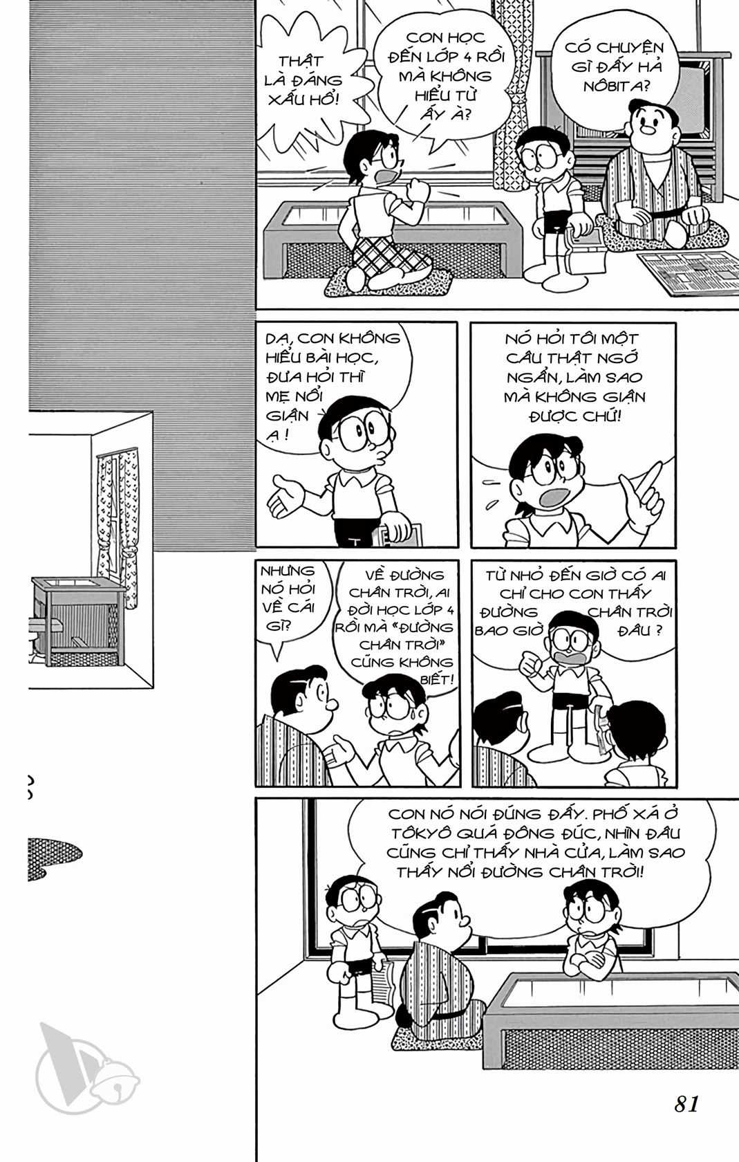 ĐôRêMon 1992 - Chapter 36 - Trang 80