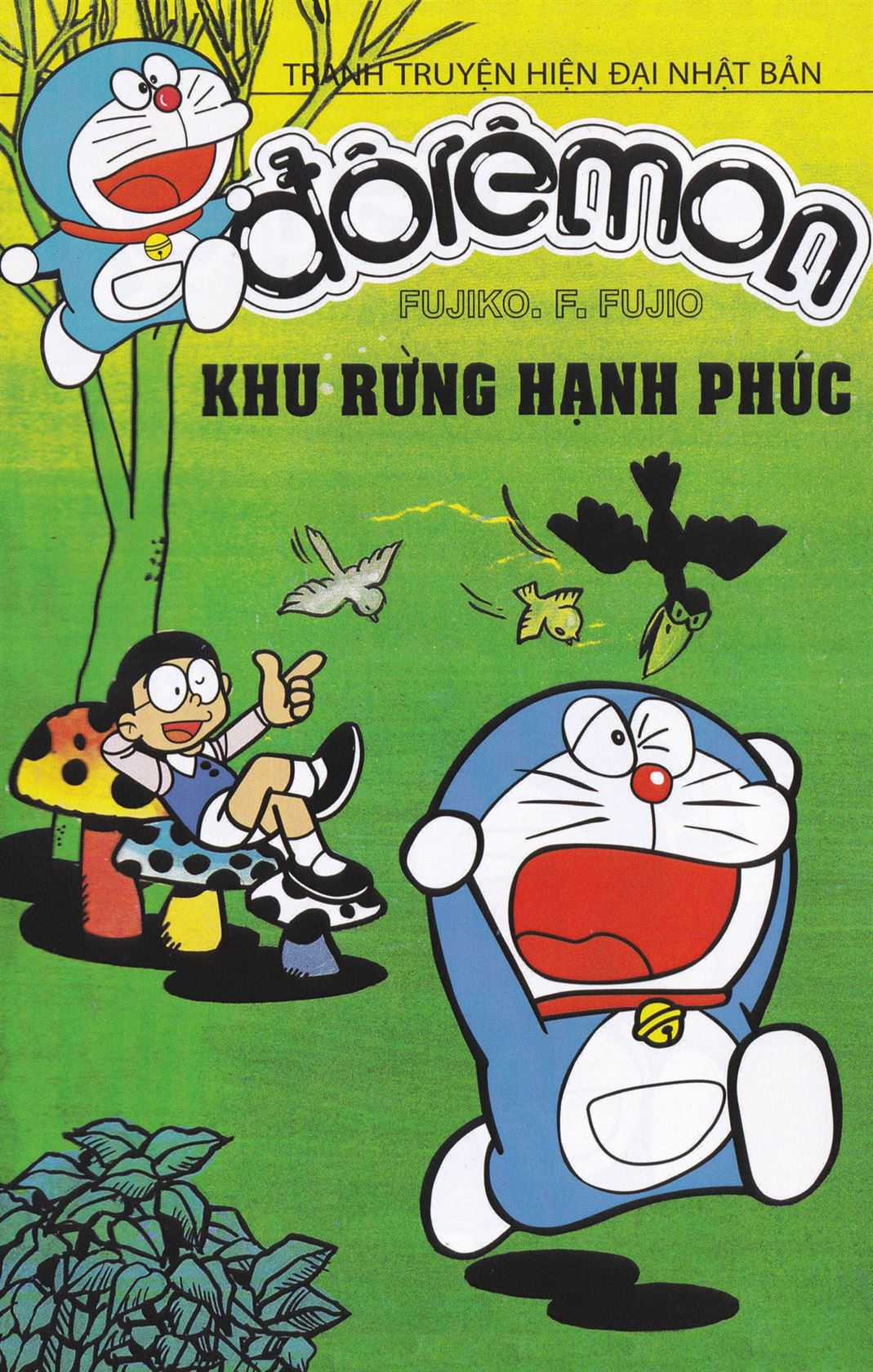 ĐôRêMon 1992 - Chapter 37 - Trang 1