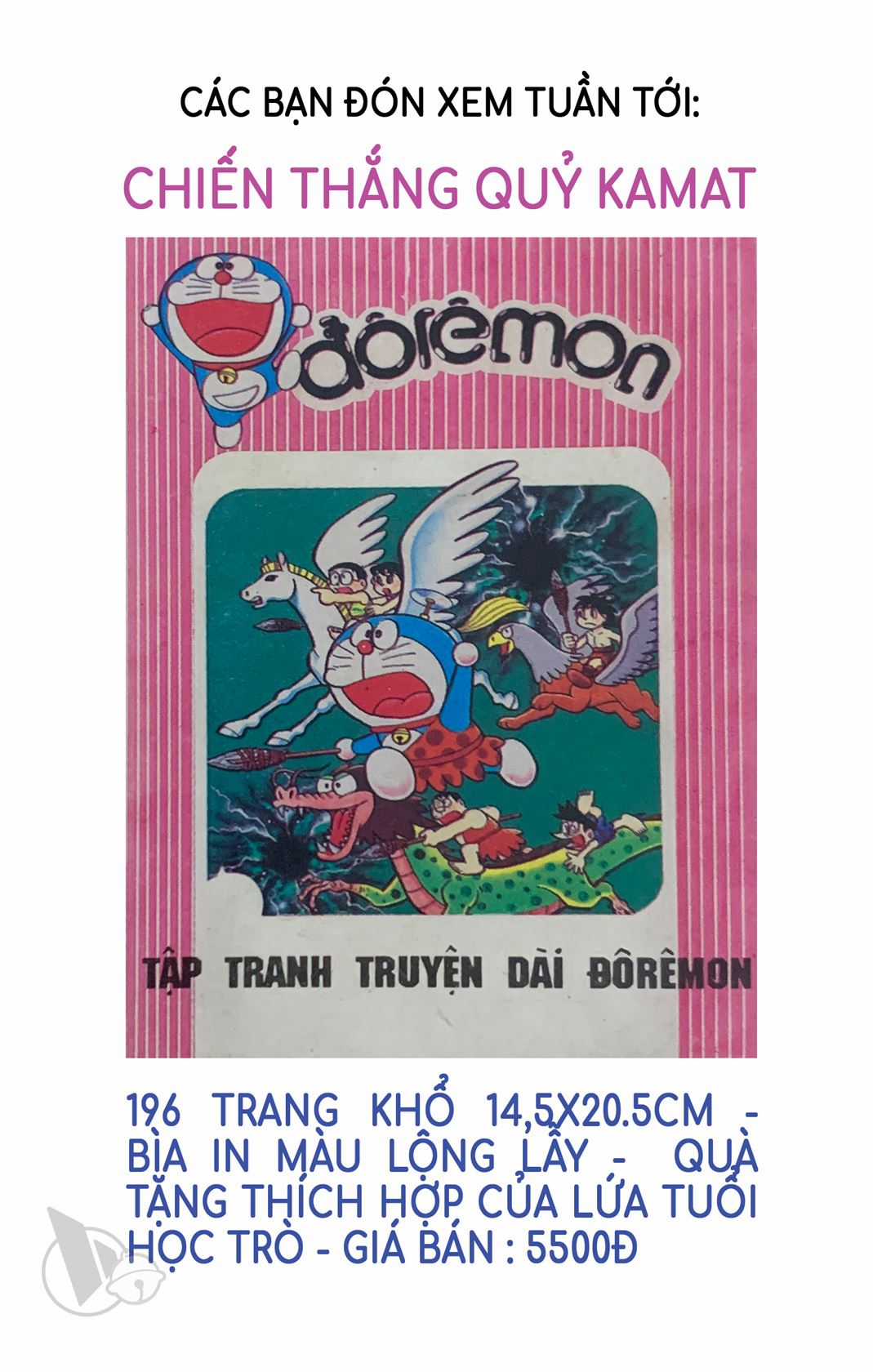 ĐôRêMon 1992 - Chapter 37 - Trang 110