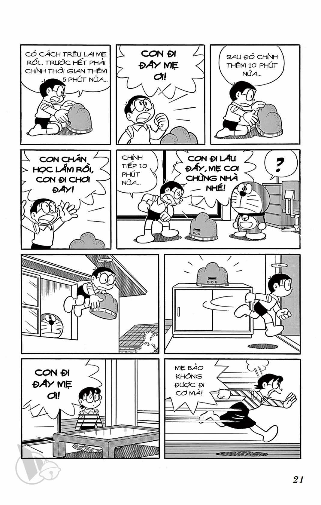 ĐôRêMon 1992 - Chapter 37 - Trang 21