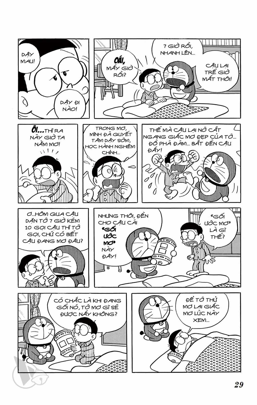 ĐôRêMon 1992 - Chapter 37 - Trang 29