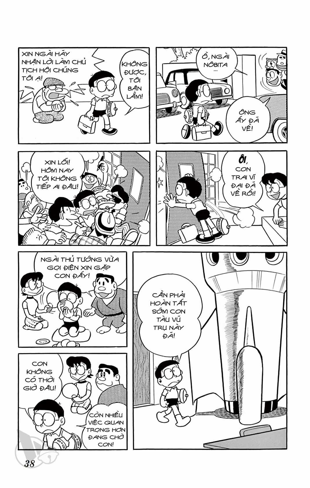 ĐôRêMon 1992 - Chapter 37 - Trang 38