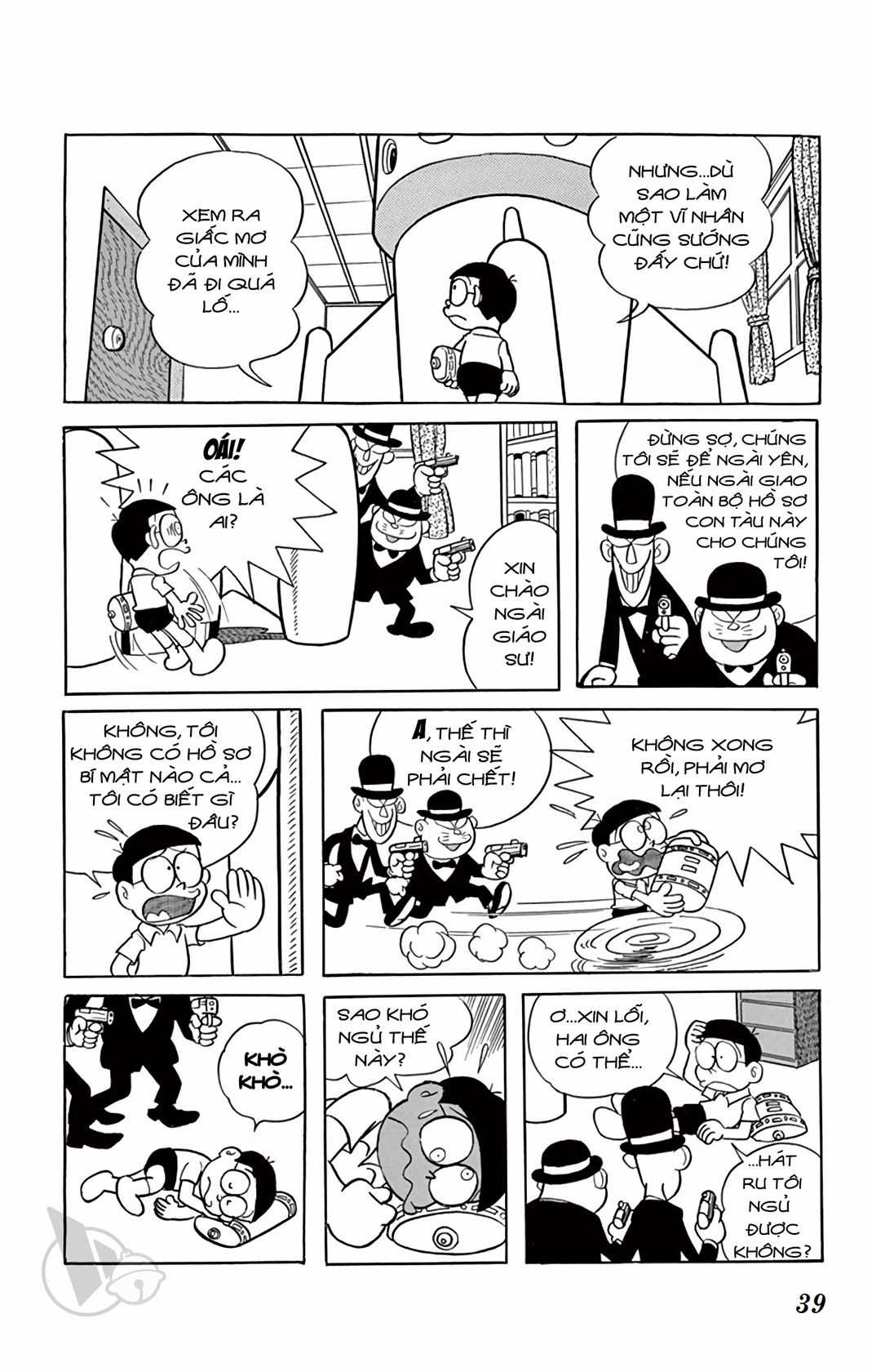 ĐôRêMon 1992 - Chapter 37 - Trang 39