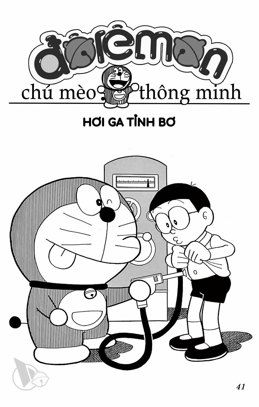 ĐôRêMon 1992 - Chapter 37 - Trang 41