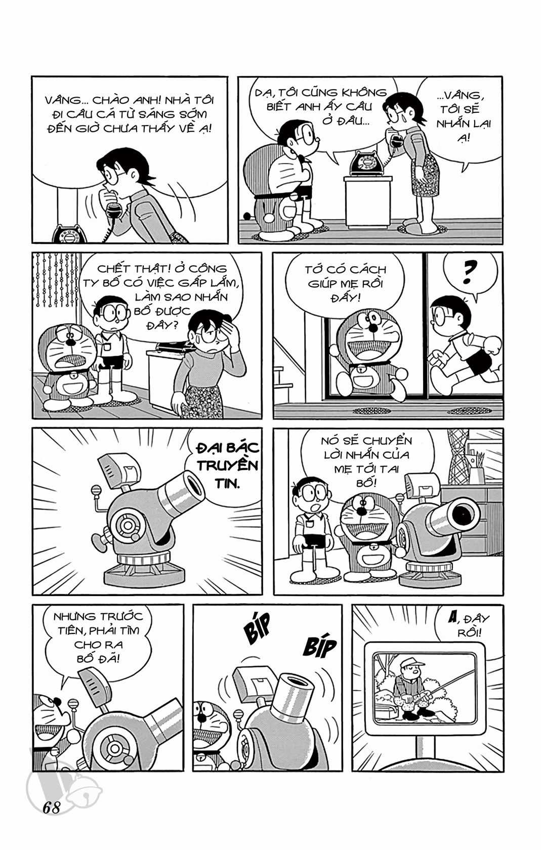 ĐôRêMon 1992 - Chapter 37 - Trang 69