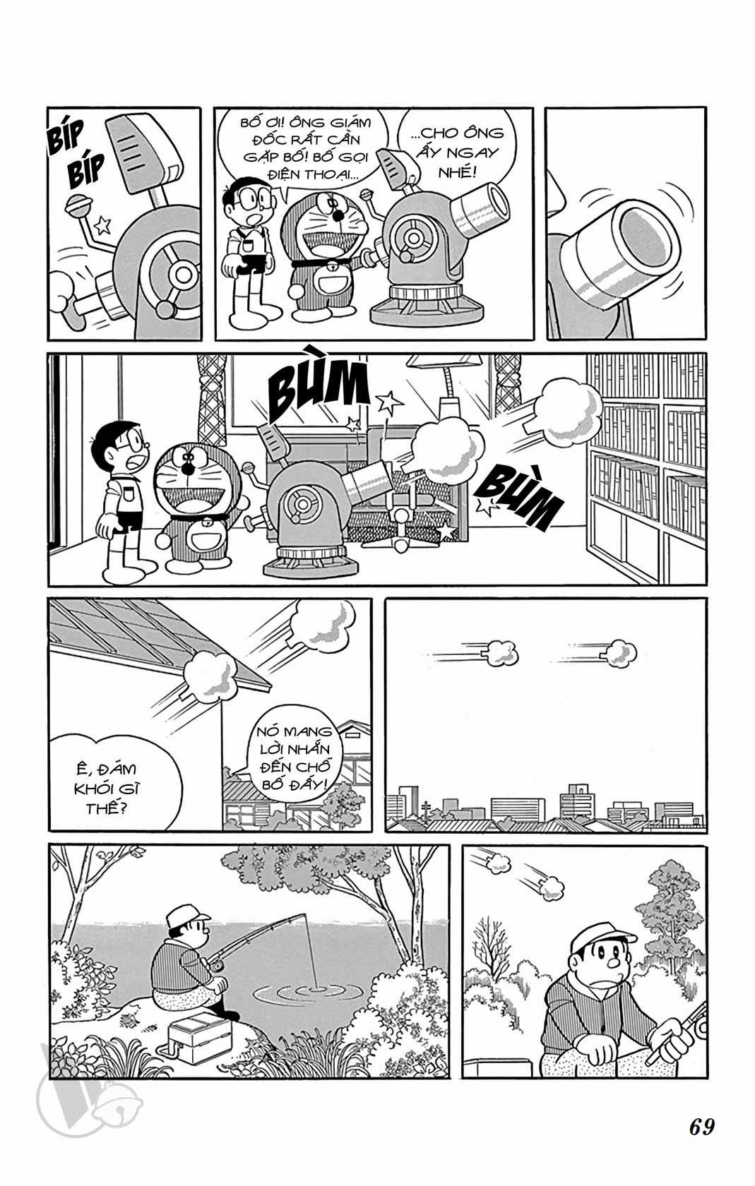 ĐôRêMon 1992 - Chapter 37 - Trang 70