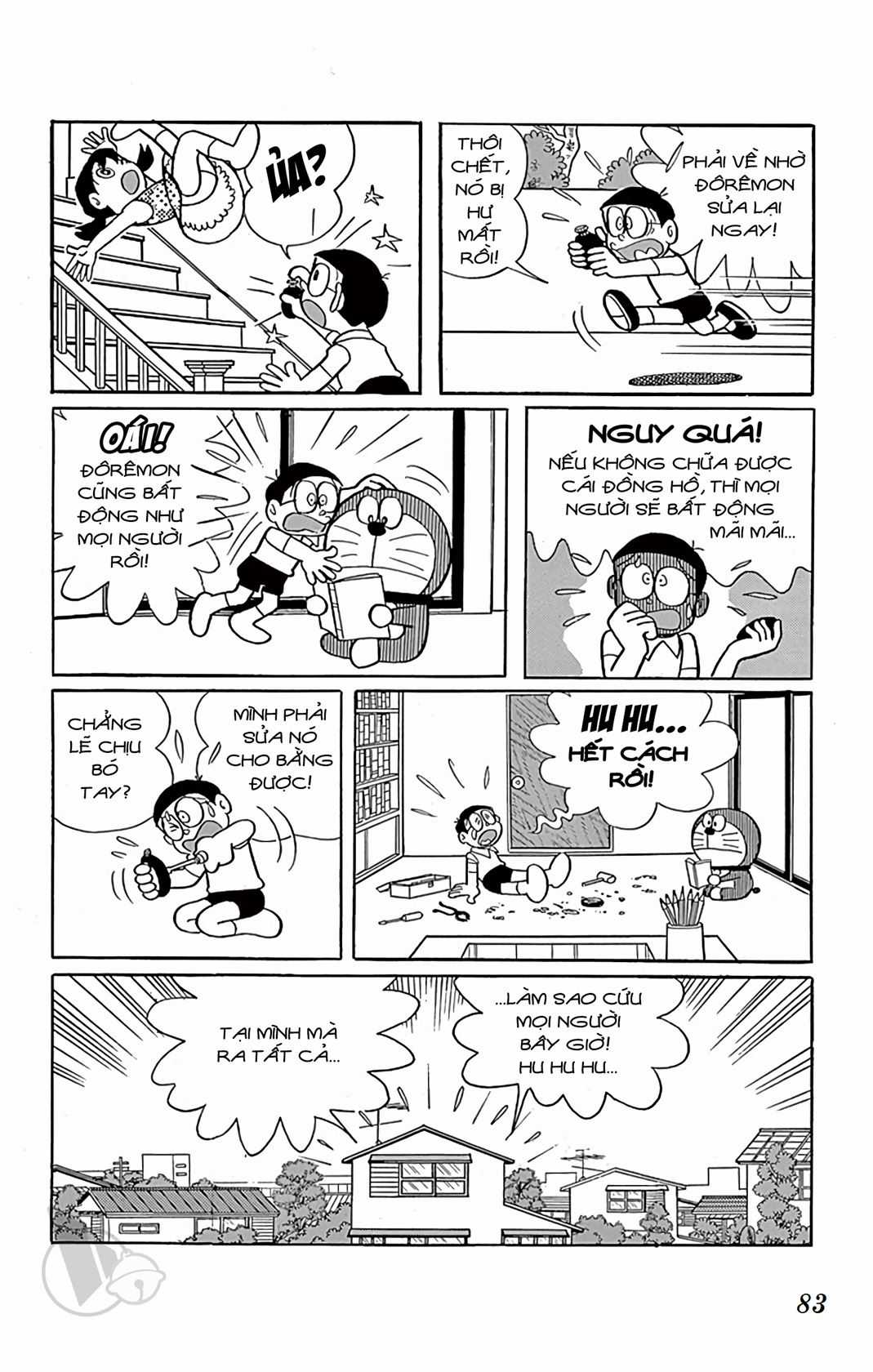 ĐôRêMon 1992 - Chapter 37 - Trang 84