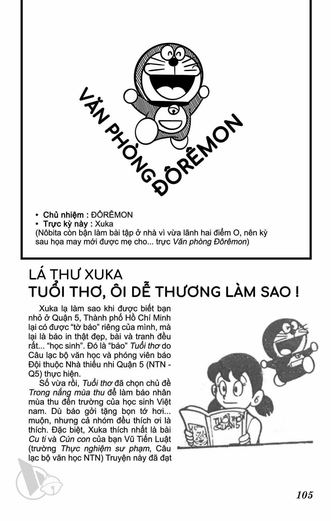 ĐôRêMon 1992 - Chapter 38 - Trang 104