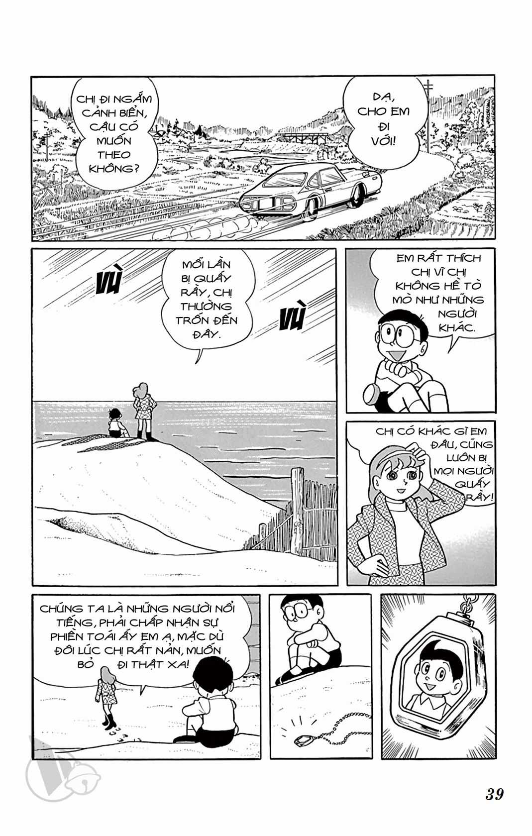 ĐôRêMon 1992 - Chapter 38 - Trang 38