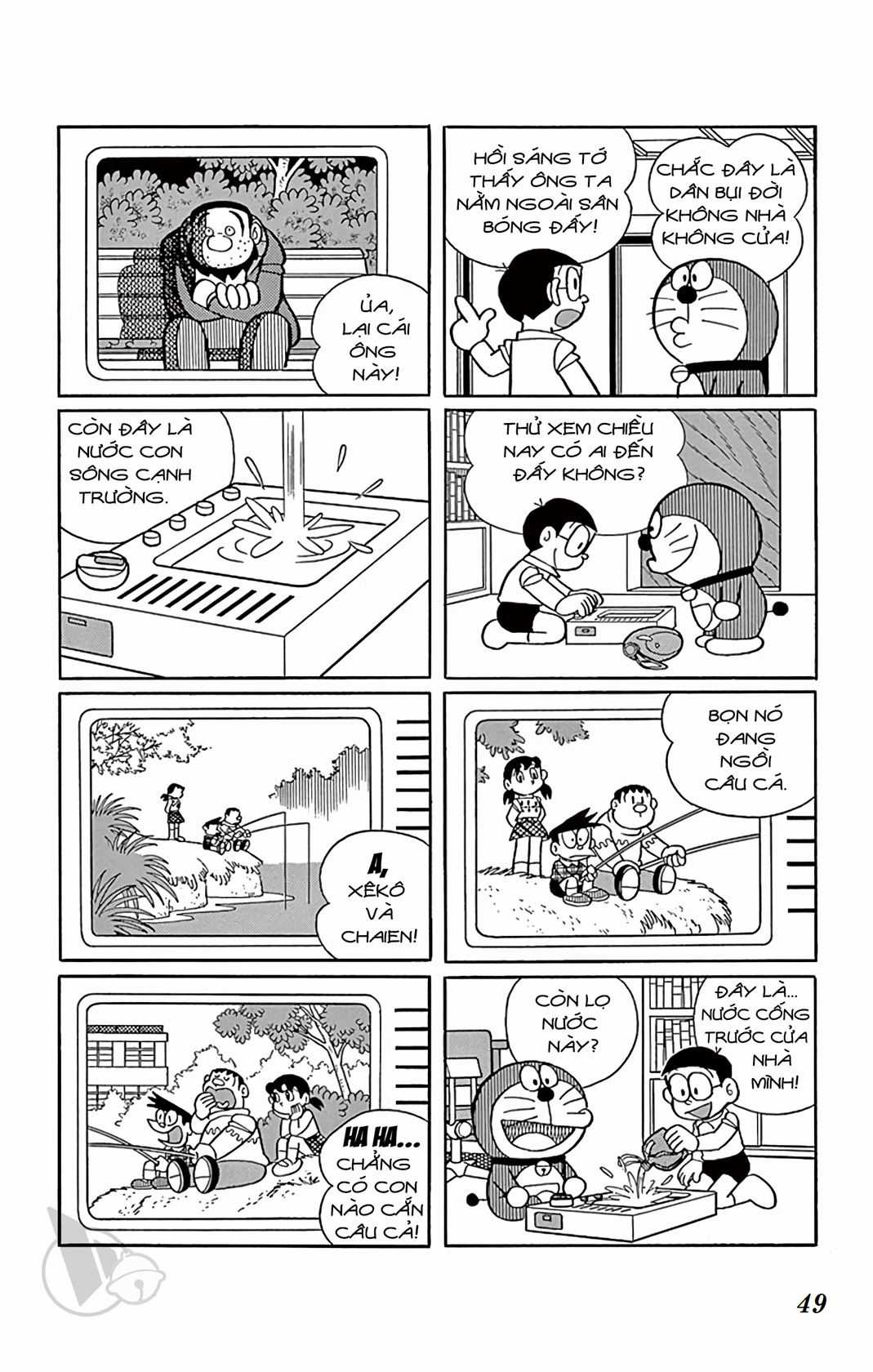 ĐôRêMon 1992 - Chapter 38 - Trang 48