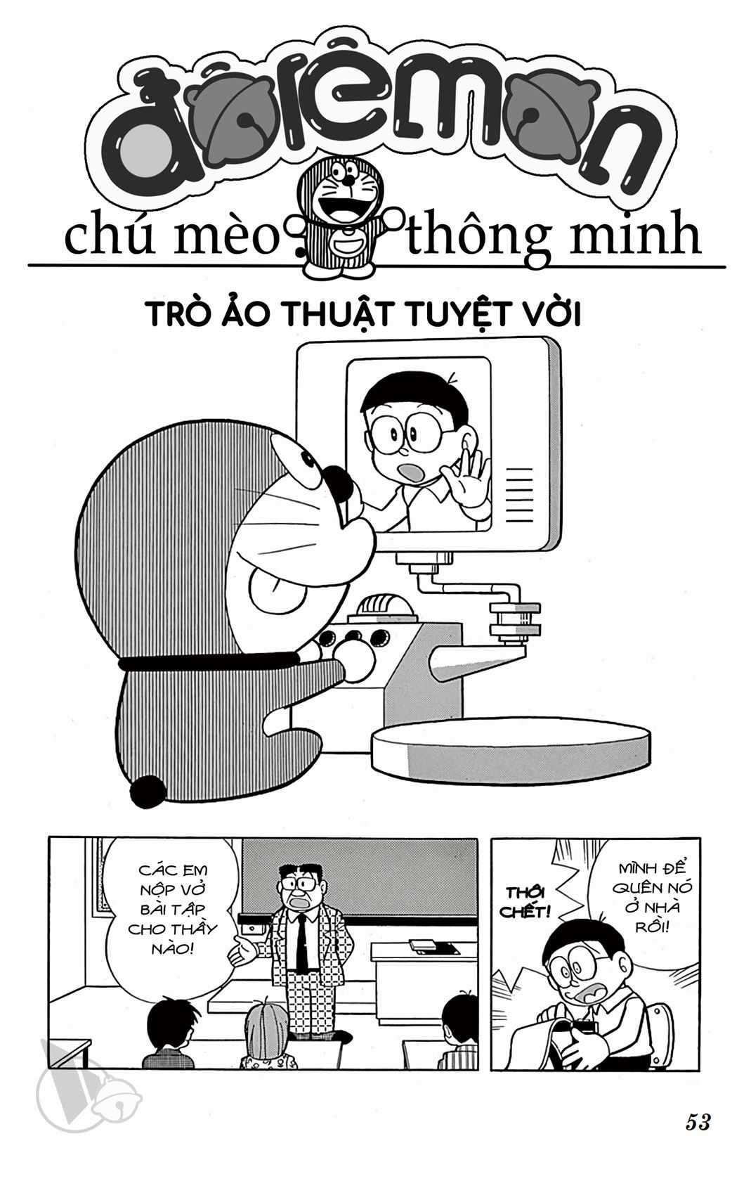 ĐôRêMon 1992 - Chapter 38 - Trang 52
