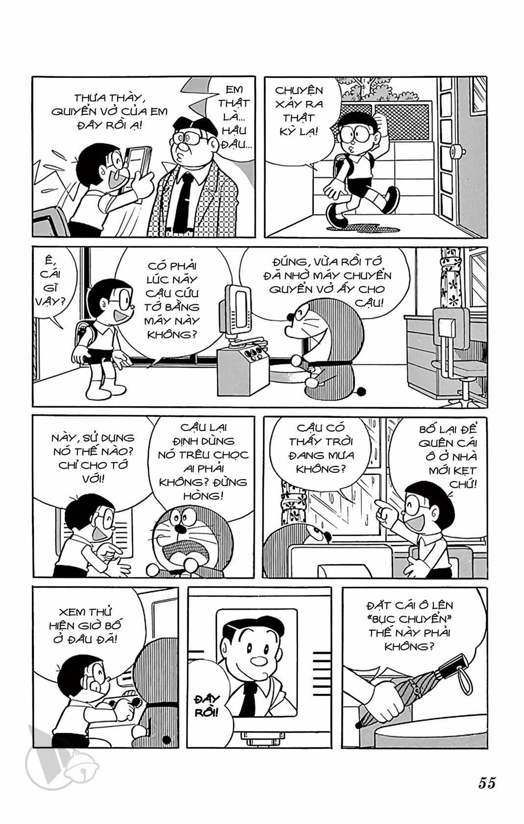 ĐôRêMon 1992 - Chapter 38 - Trang 54