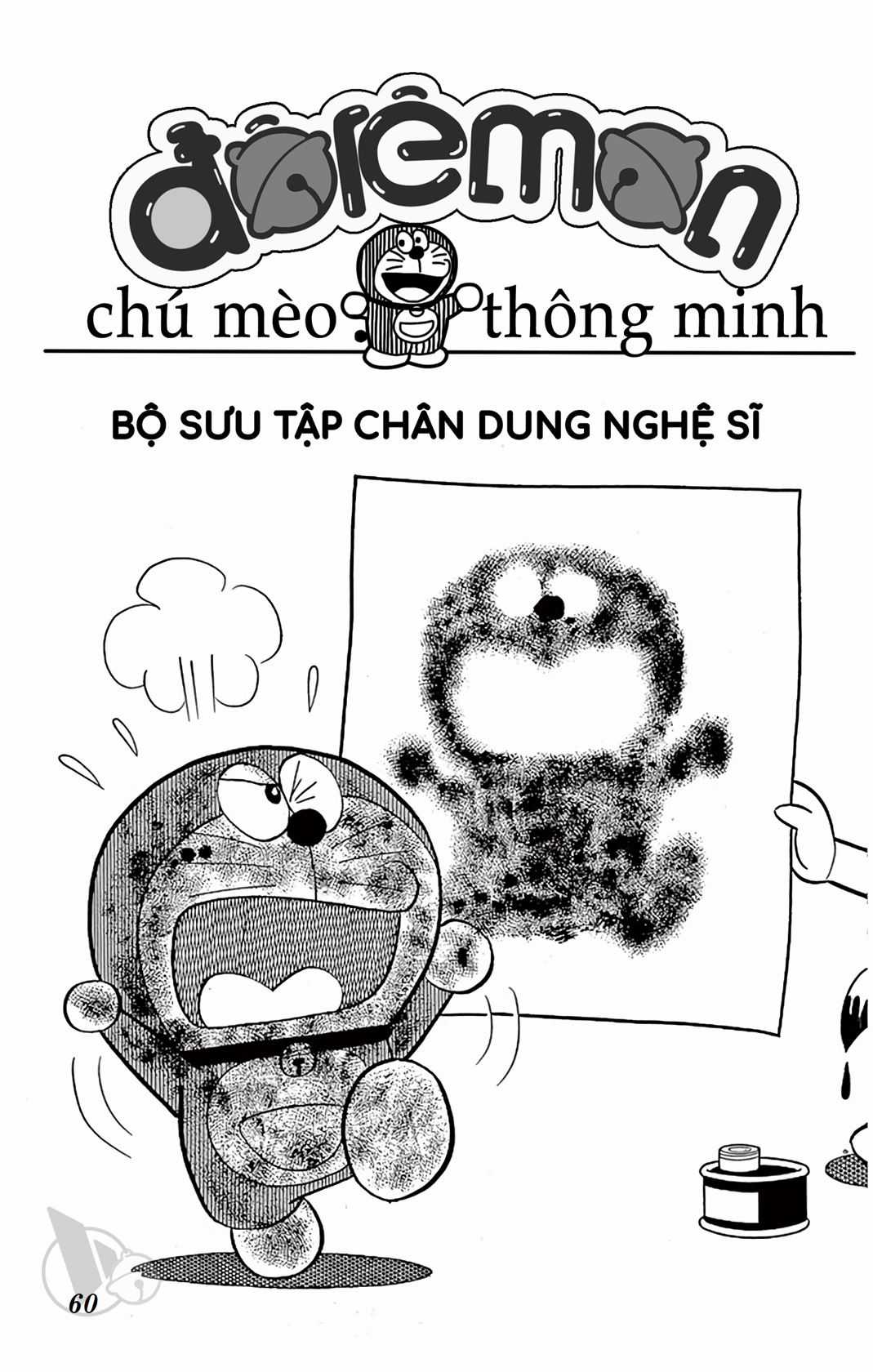 ĐôRêMon 1992 - Chapter 38 - Trang 59