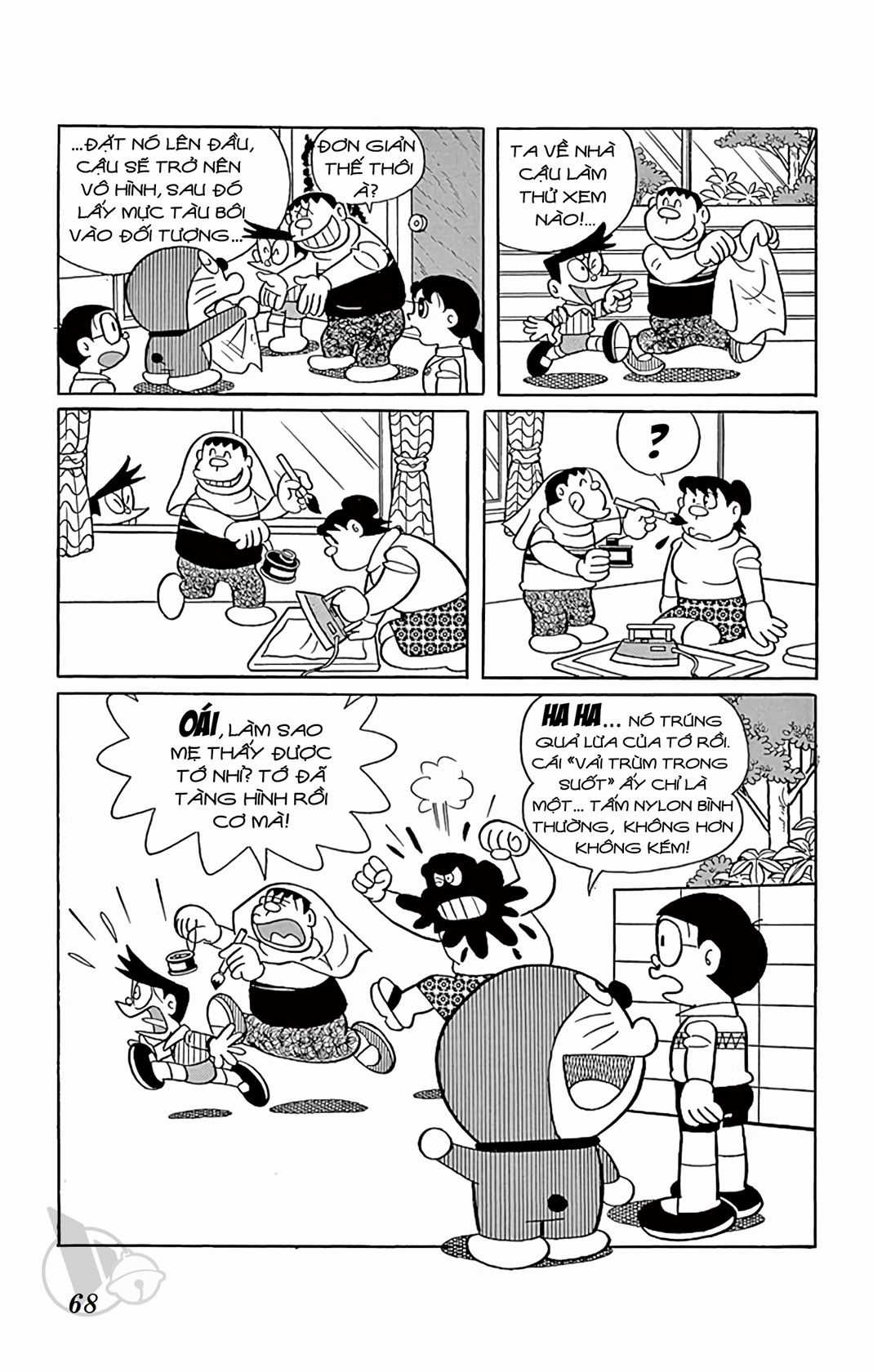 ĐôRêMon 1992 - Chapter 38 - Trang 67
