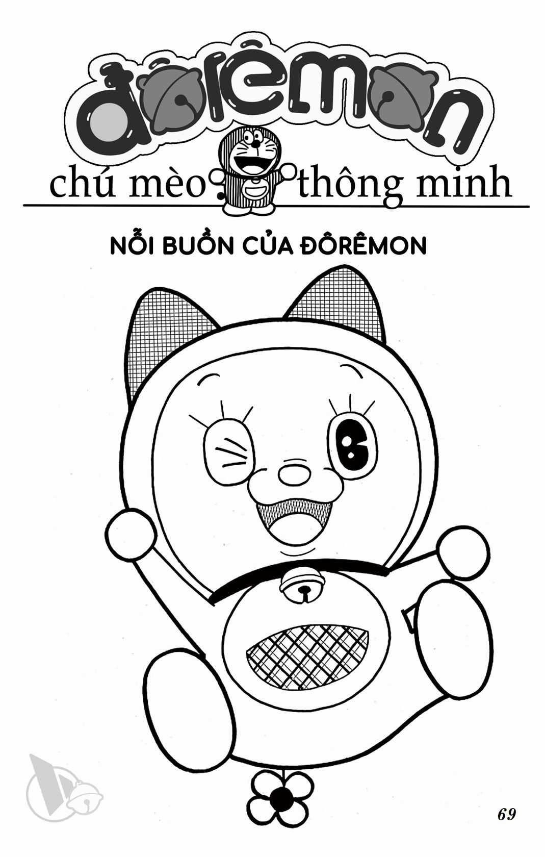 ĐôRêMon 1992 - Chapter 38 - Trang 68