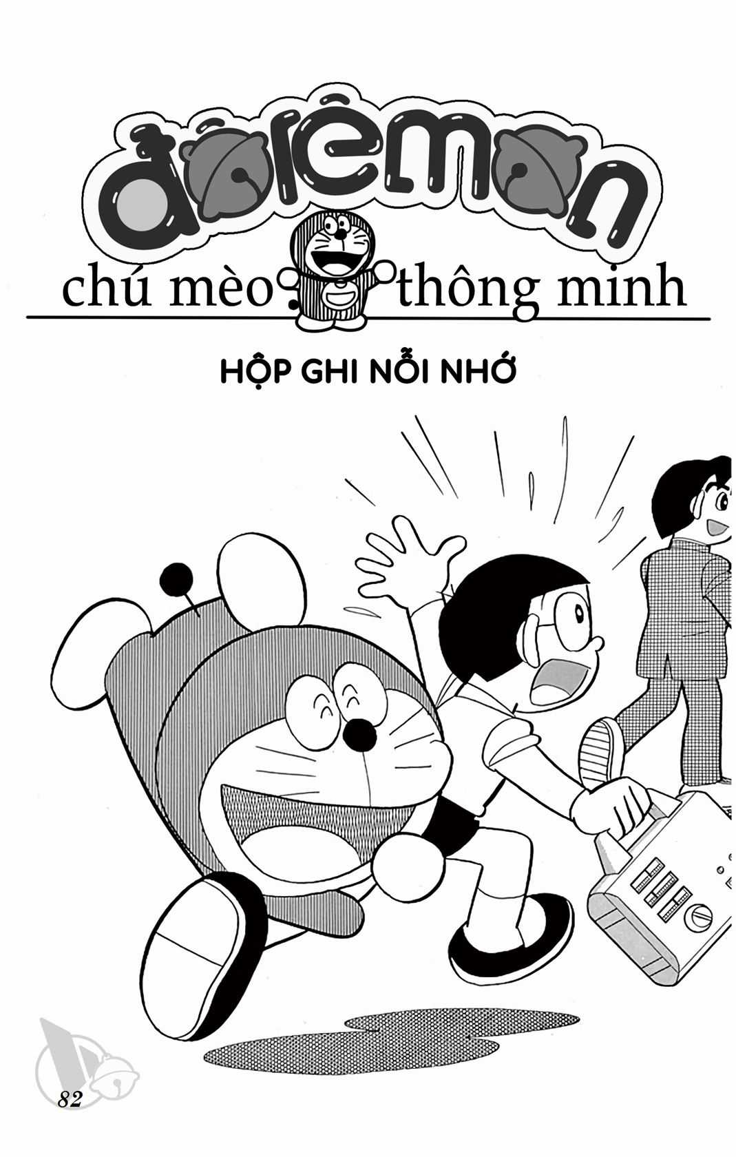 ĐôRêMon 1992 - Chapter 38 - Trang 81