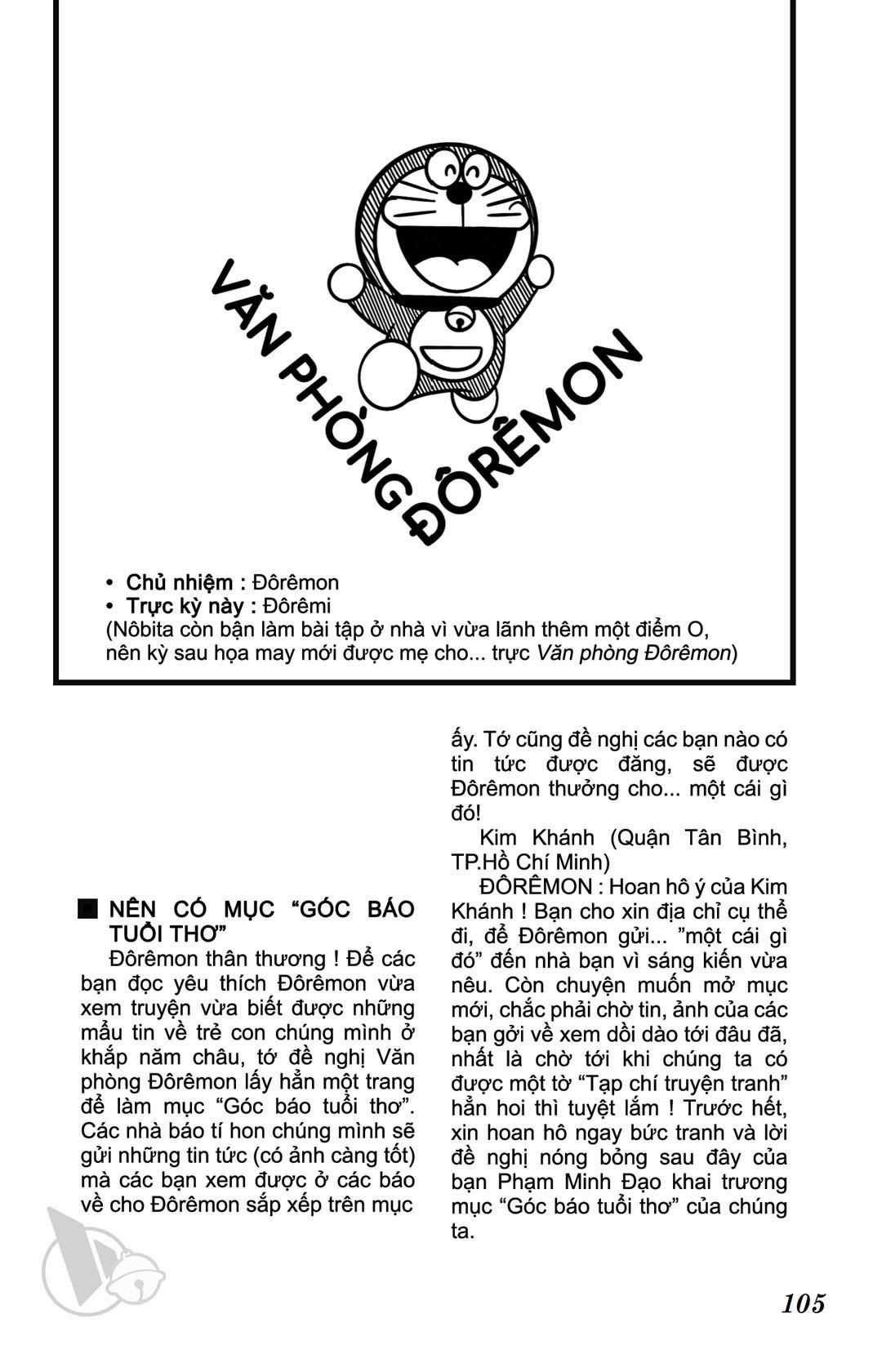 ĐôRêMon 1992 - Chapter 39 - Trang 103