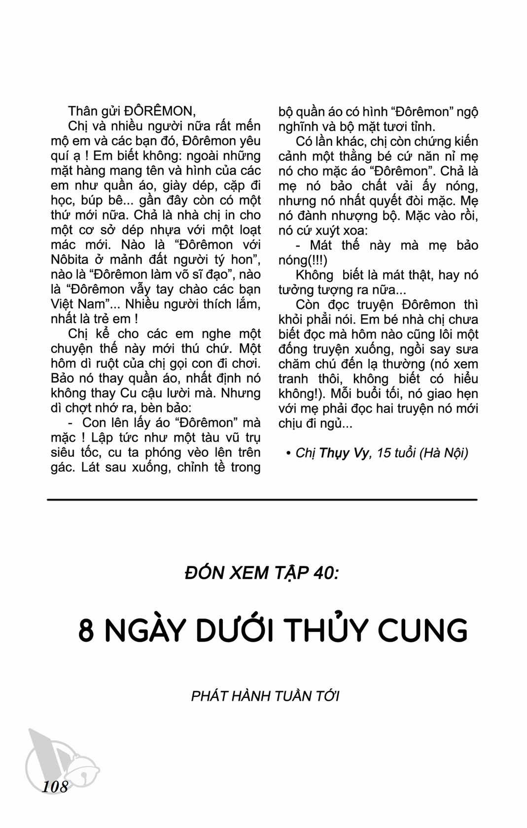 ĐôRêMon 1992 - Chapter 39 - Trang 106