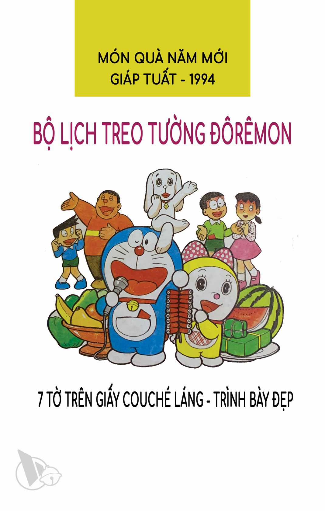 ĐôRêMon 1992 - Chapter 39 - Trang 107