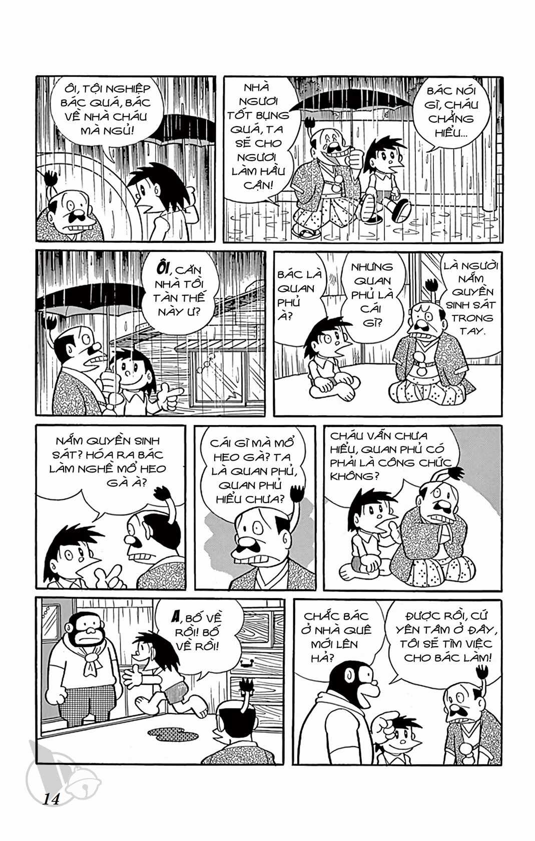 ĐôRêMon 1992 - Chapter 39 - Trang 12