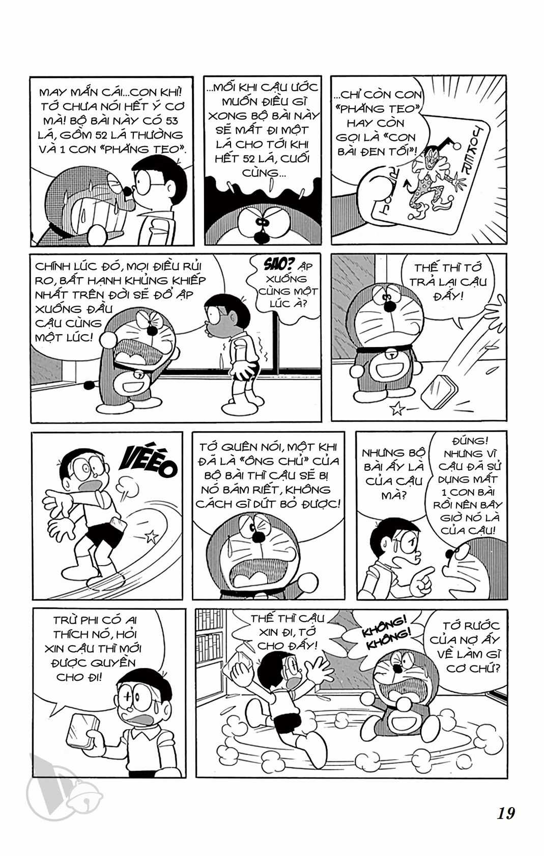 ĐôRêMon 1992 - Chapter 39 - Trang 17