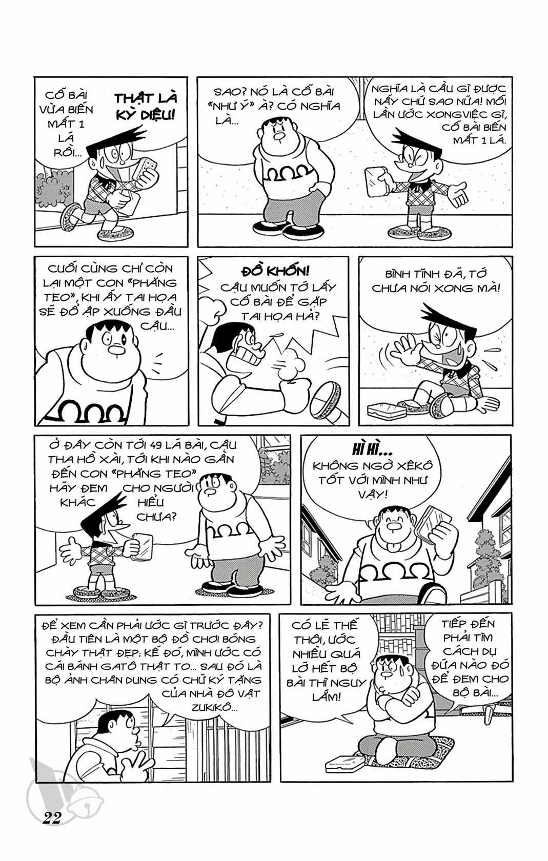 ĐôRêMon 1992 - Chapter 39 - Trang 20