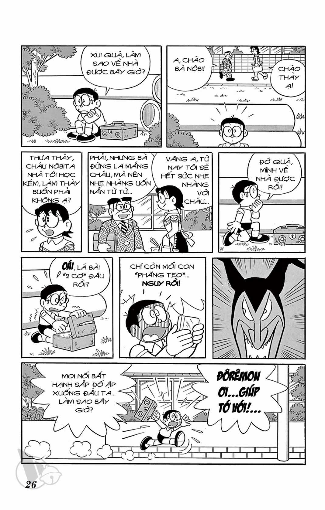 ĐôRêMon 1992 - Chapter 39 - Trang 24