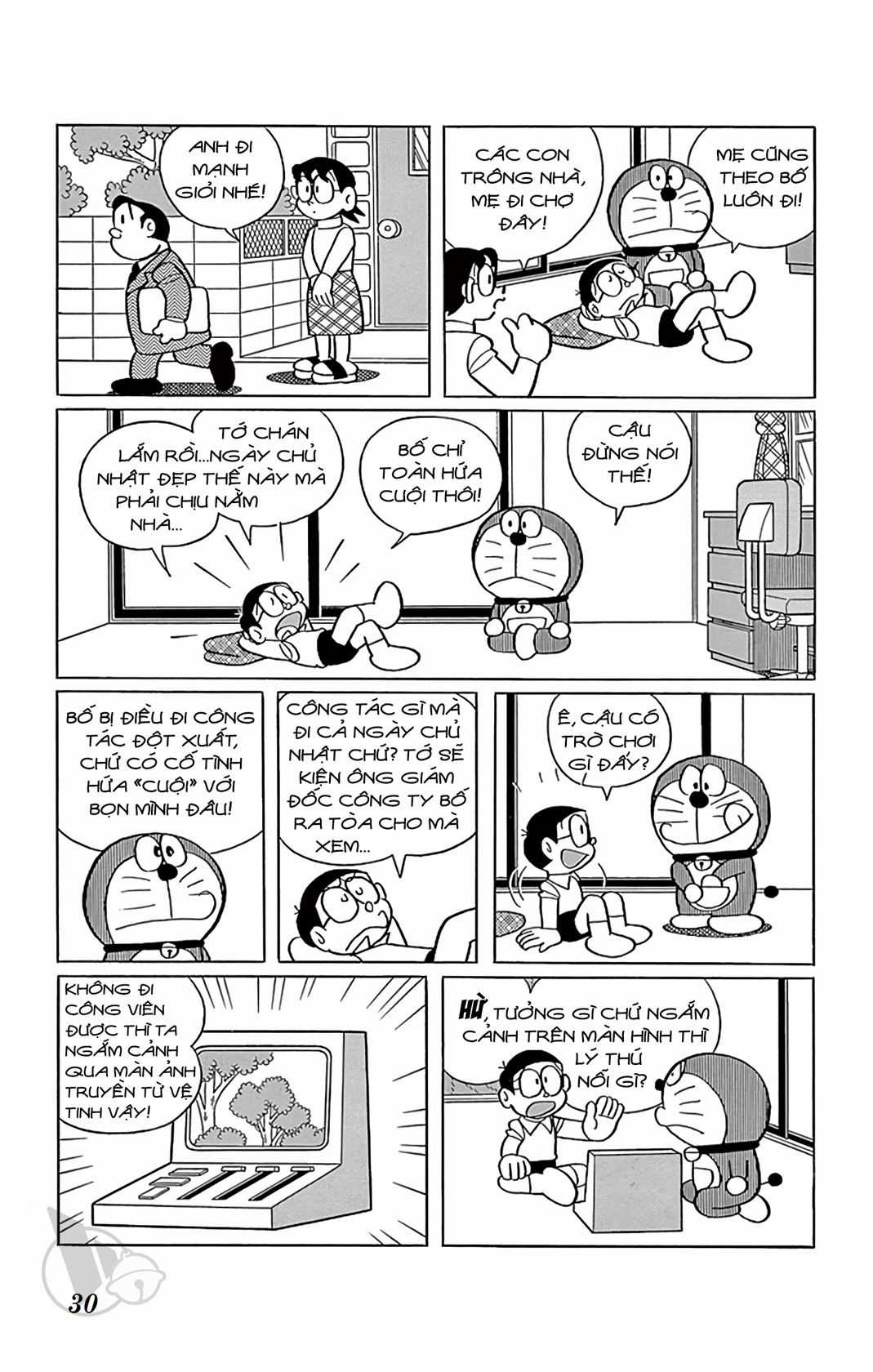 ĐôRêMon 1992 - Chapter 39 - Trang 28