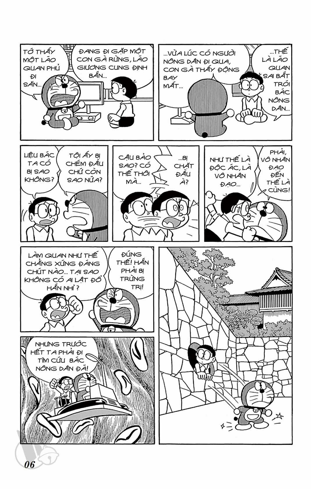 ĐôRêMon 1992 - Chapter 39 - Trang 4