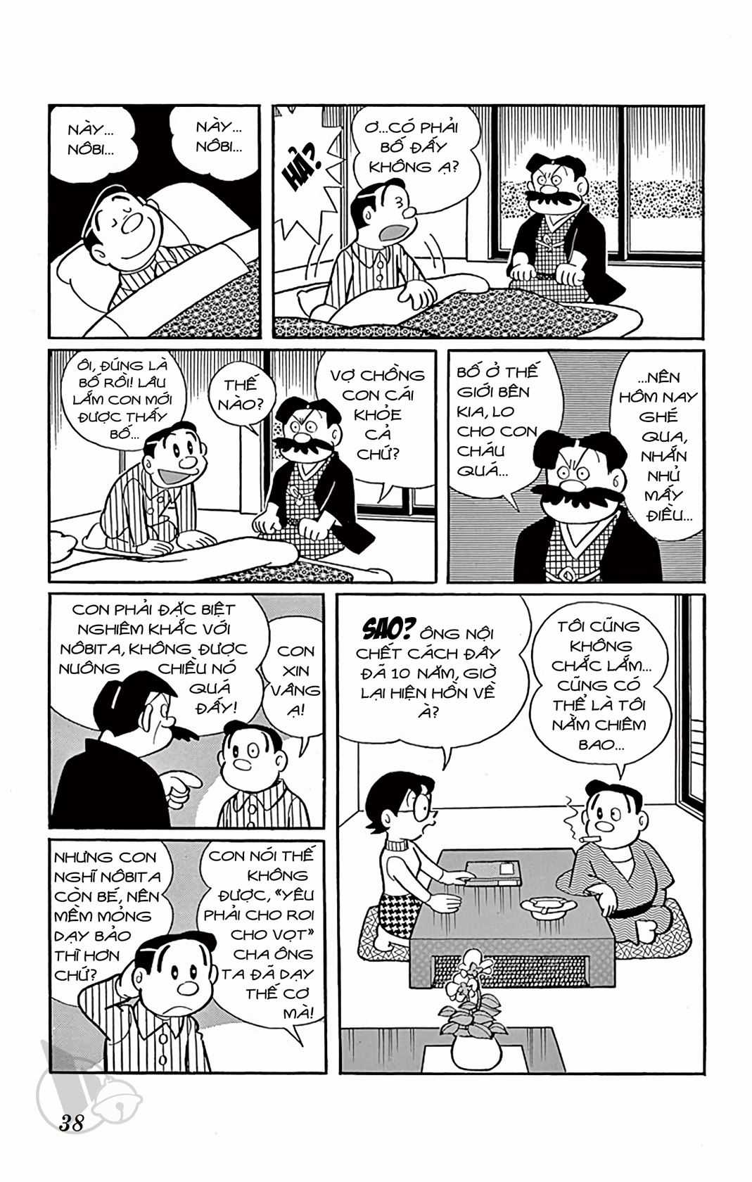 ĐôRêMon 1992 - Chapter 39 - Trang 36