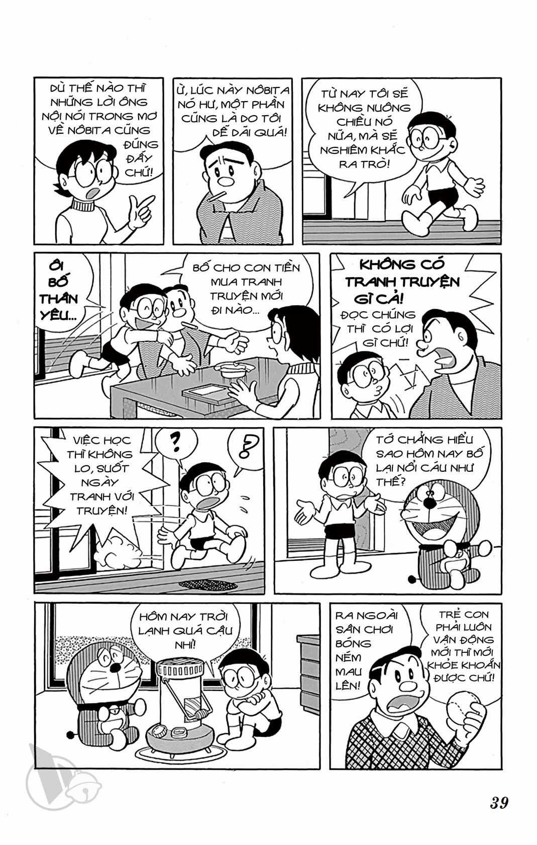 ĐôRêMon 1992 - Chapter 39 - Trang 37