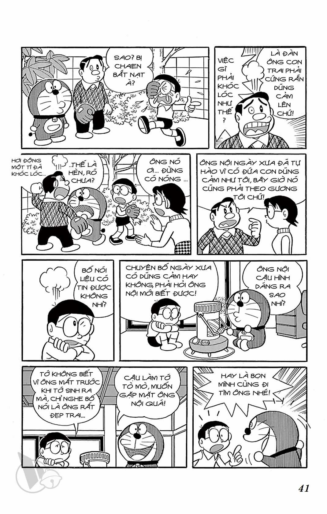 ĐôRêMon 1992 - Chapter 39 - Trang 39