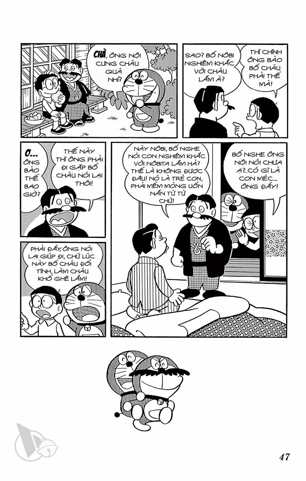 ĐôRêMon 1992 - Chapter 39 - Trang 45