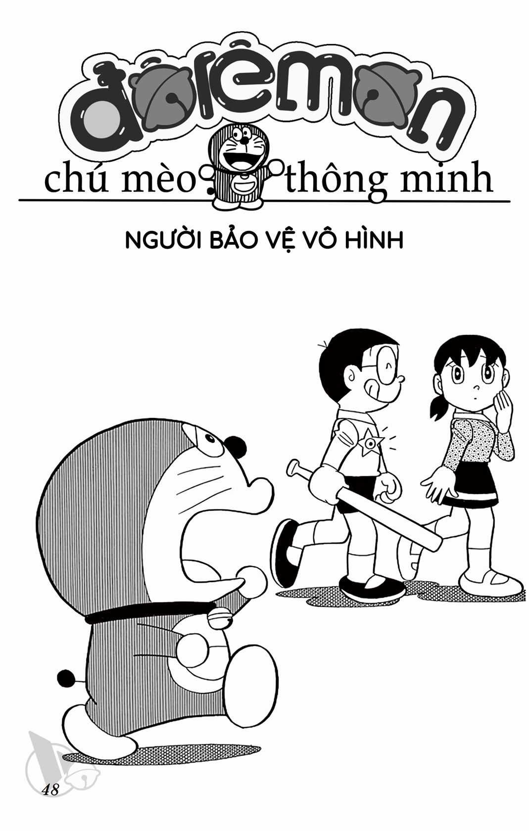 ĐôRêMon 1992 - Chapter 39 - Trang 46