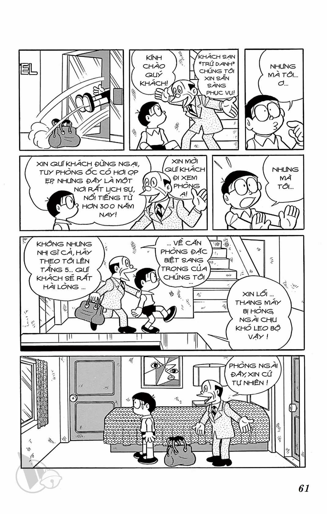 ĐôRêMon 1992 - Chapter 39 - Trang 59