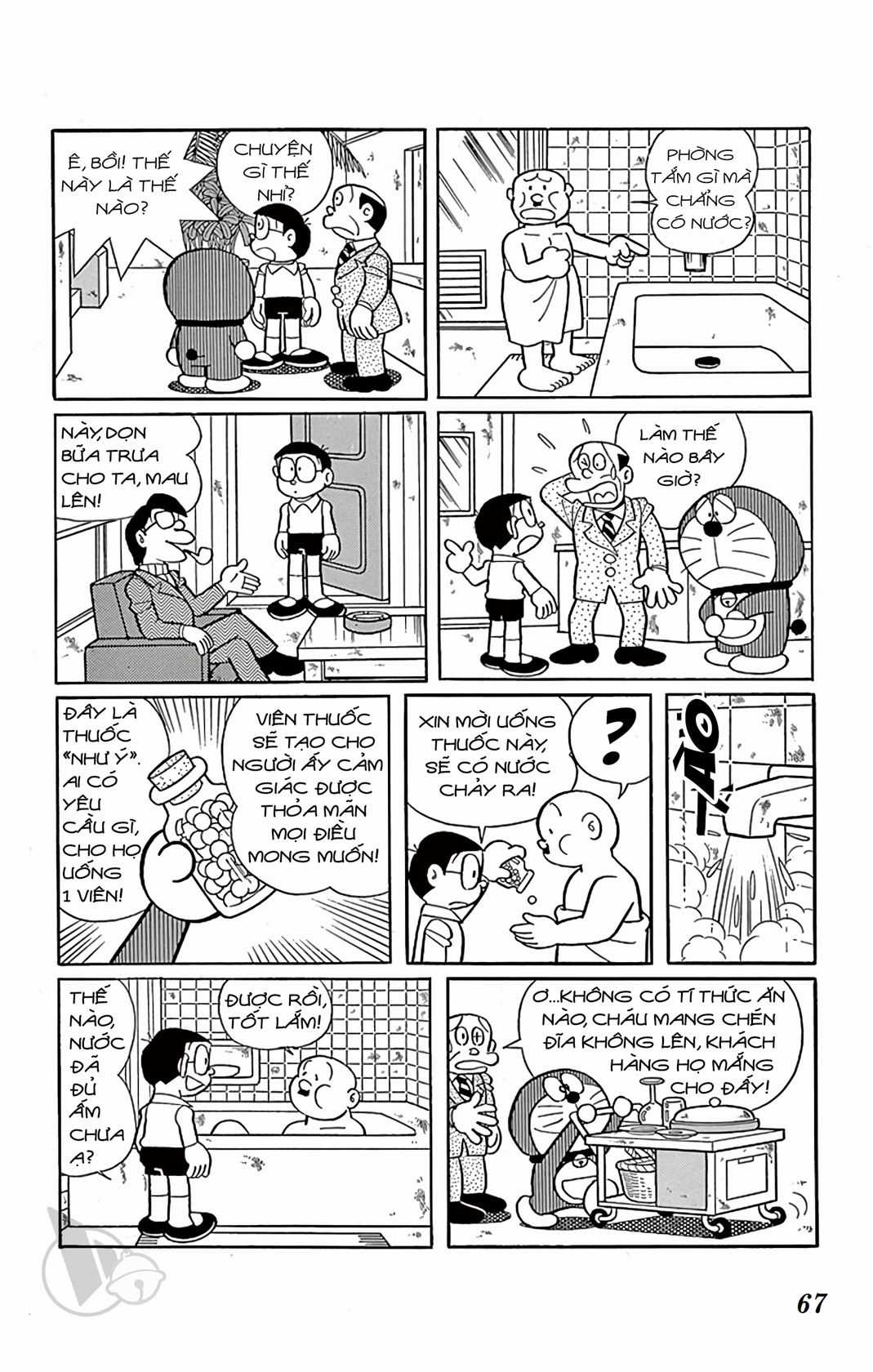 ĐôRêMon 1992 - Chapter 39 - Trang 65