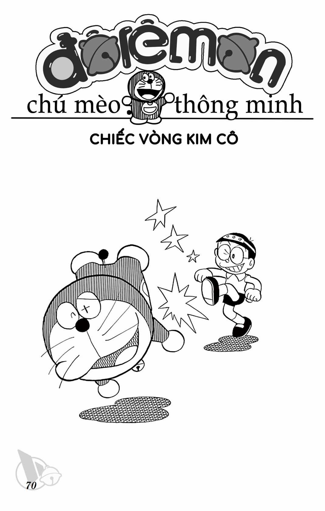ĐôRêMon 1992 - Chapter 39 - Trang 68