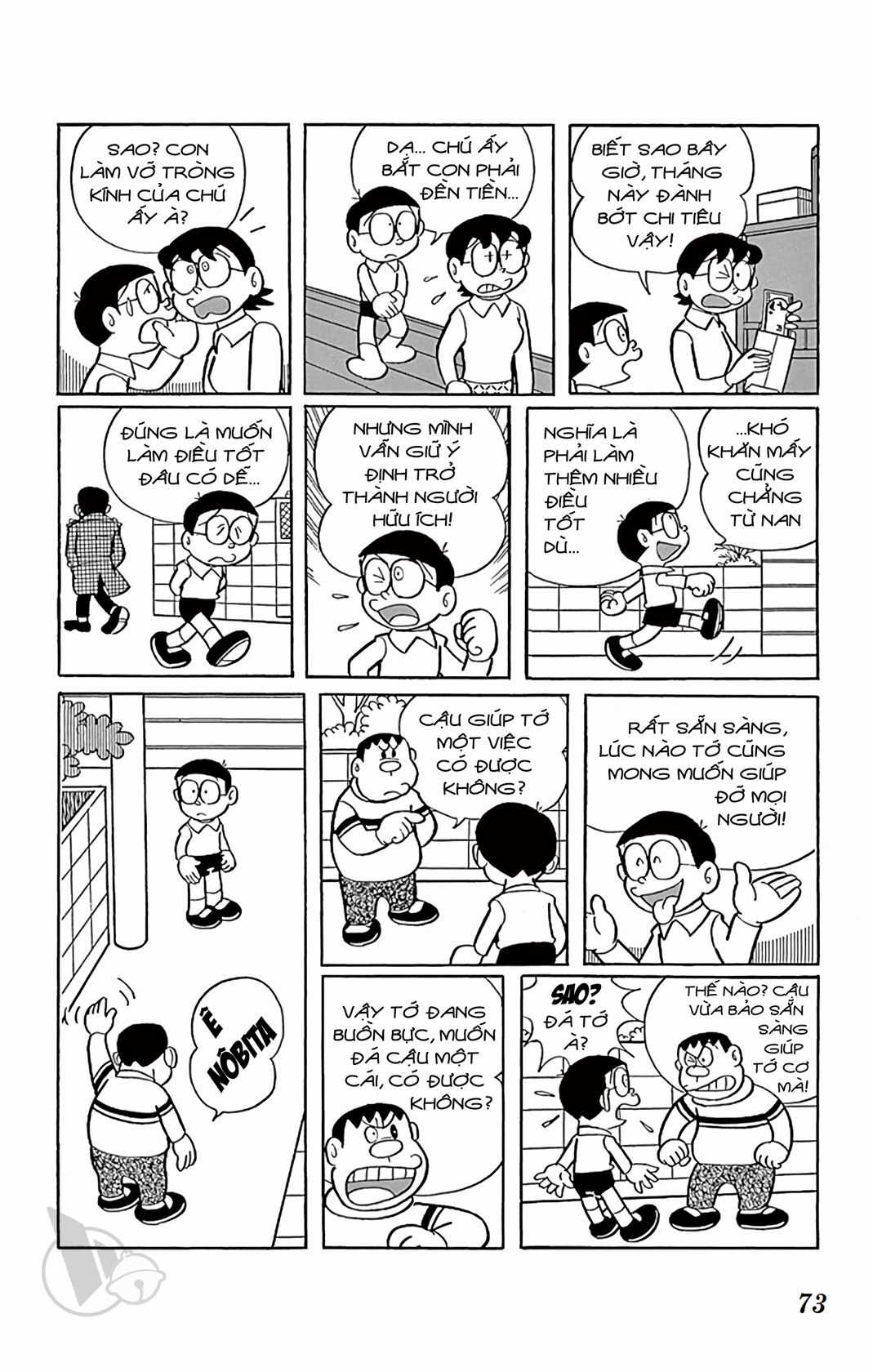 ĐôRêMon 1992 - Chapter 39 - Trang 71