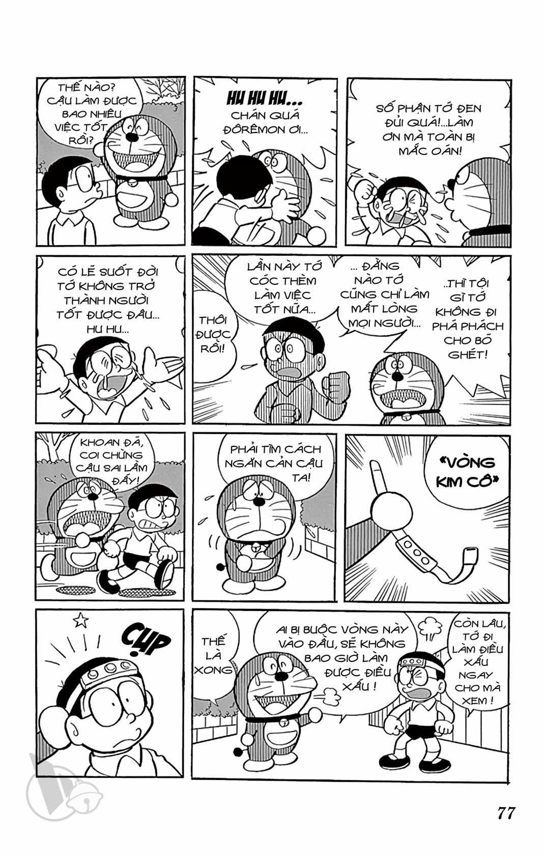 ĐôRêMon 1992 - Chapter 39 - Trang 75