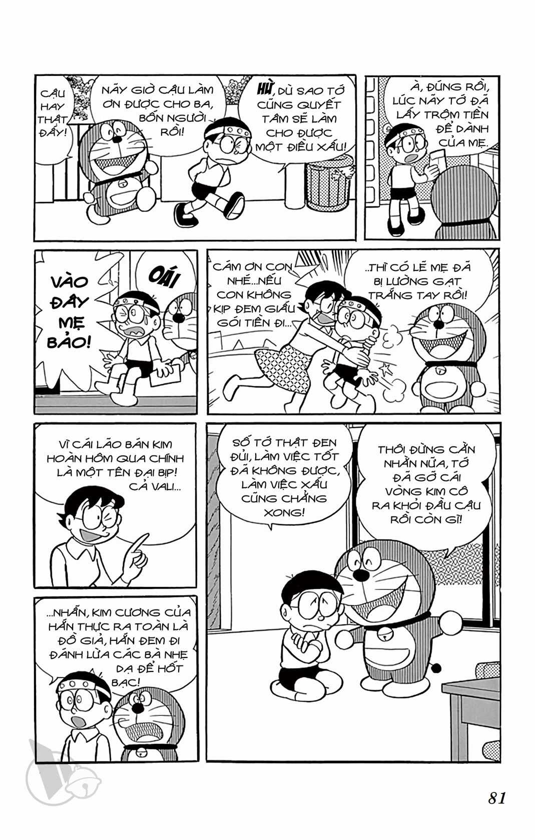 ĐôRêMon 1992 - Chapter 39 - Trang 79