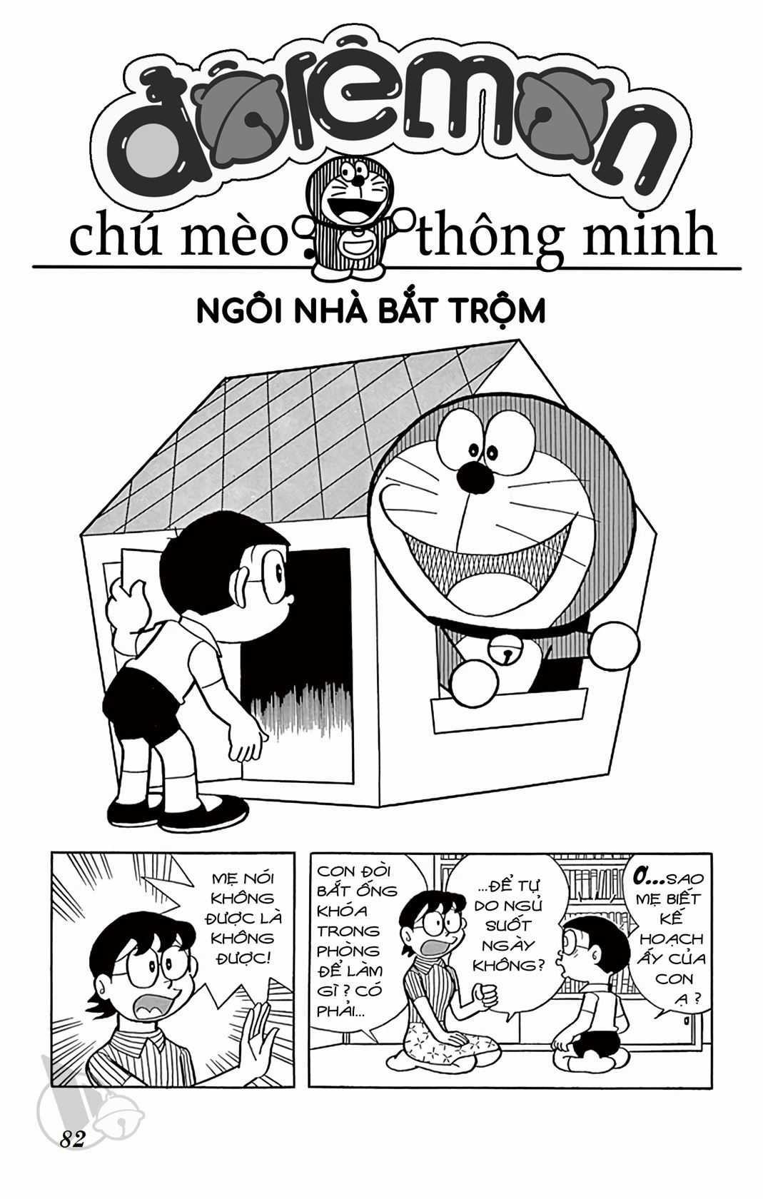 ĐôRêMon 1992 - Chapter 39 - Trang 80