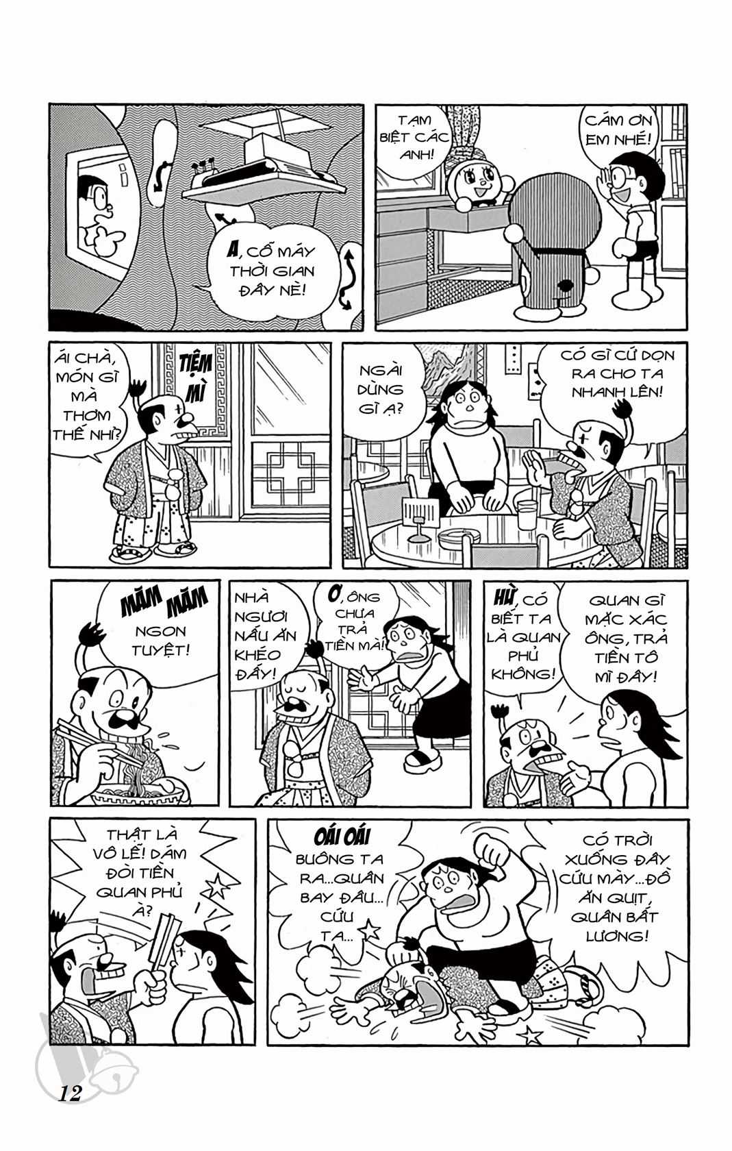 ĐôRêMon 1992 - Chapter 39 - Trang 10