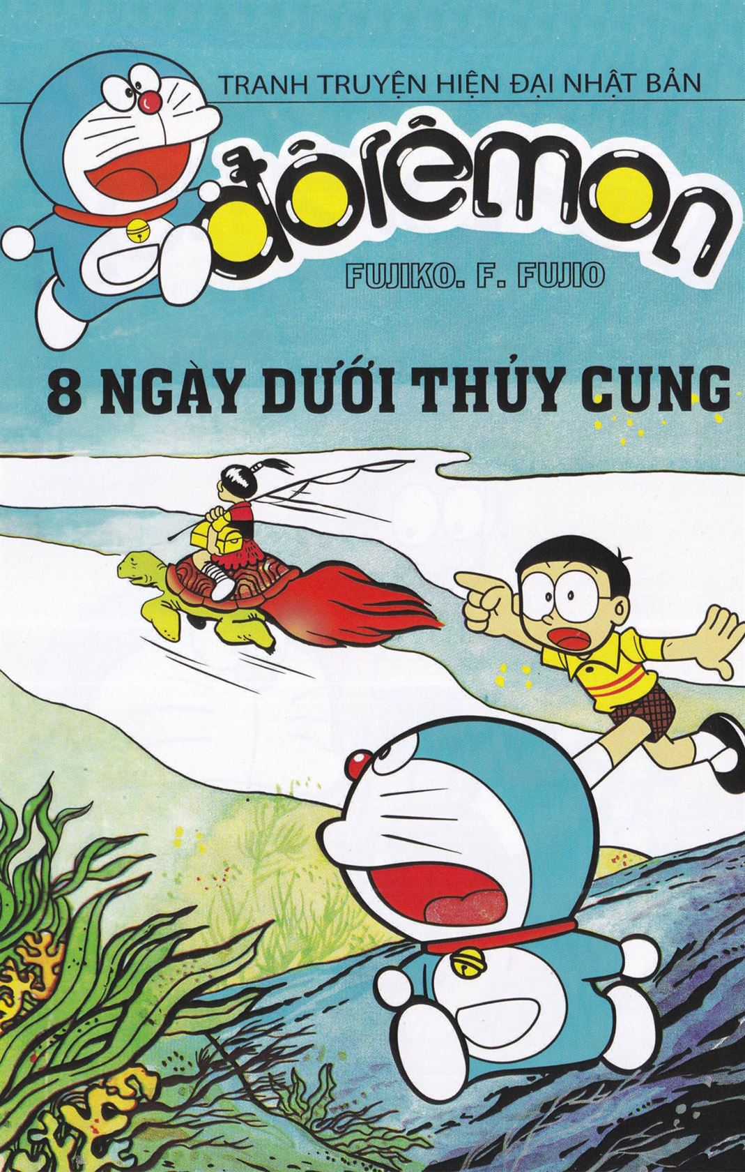 ĐôRêMon 1992 - Chapter 40 - Trang 1