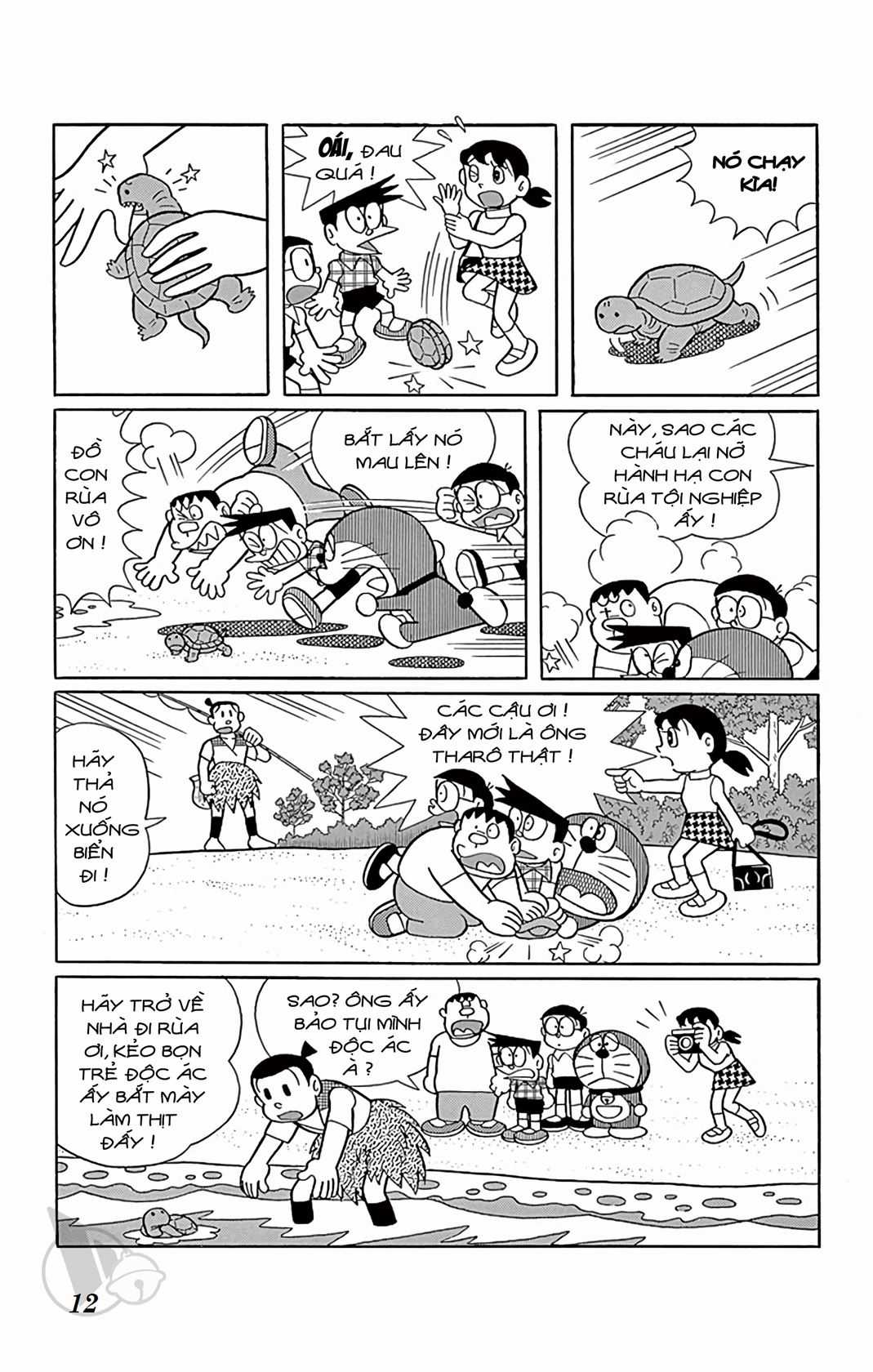 ĐôRêMon 1992 - Chapter 40 - Trang 11