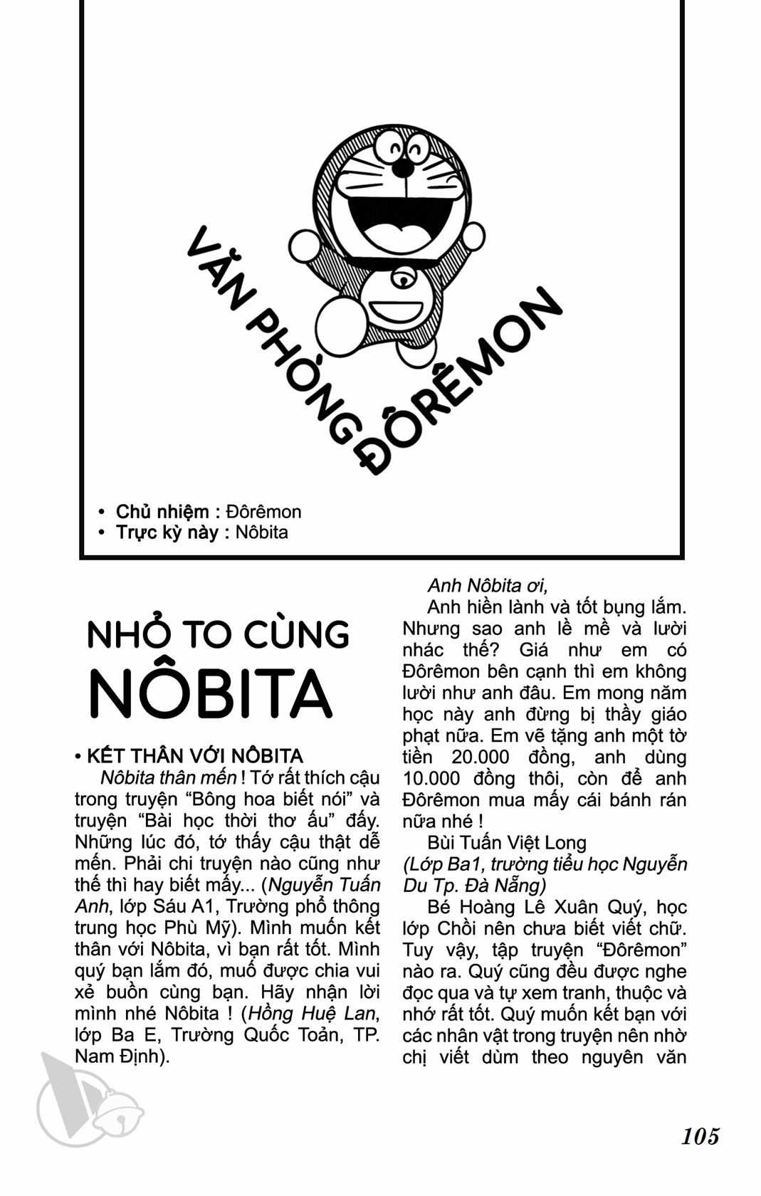 ĐôRêMon 1992 - Chapter 40 - Trang 104